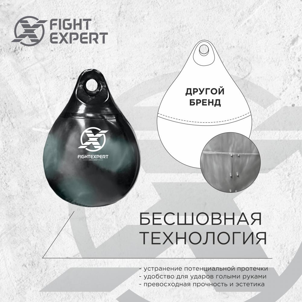Боксерская водоналивная груша FIGHTEXPERT Aqua Drop — фото 6