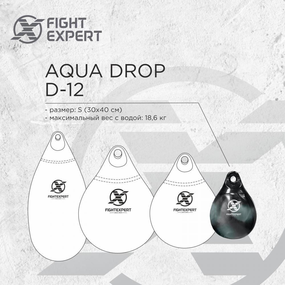 Боксерская водоналивная груша FIGHTEXPERT Aqua Drop — фото 4