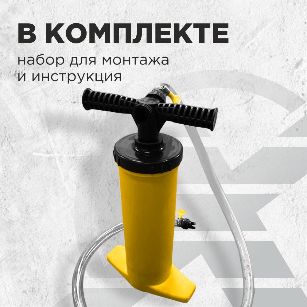 Боксерский мешок FIGHTEXPERT WaterAir Bag 150 — фото 5